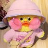 latifa.nuha