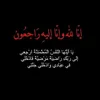 zamzam_2z