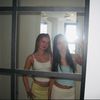 aoibhinssecrets