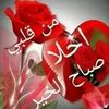 user631861698166