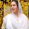 Bul Bulay Punjab