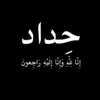 user7033832251761