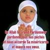 oussenaboundaone