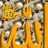 user7179915056017