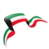 kuwait5080