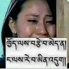 choden.dechen