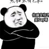 lqq15y