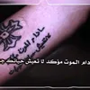 user2408233005176