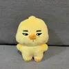 chinqen