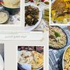 اموله للطبخ المتميز