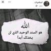 ahamed.yasser2