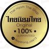 thainiyomthaioriginalshp