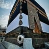 abakarmht088