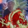 user1607731545126