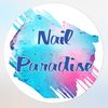 nailartbysweeta
