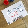 user69679197352297