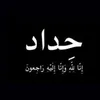 user4880500966992