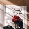 alhamdllah_thax_god12345