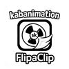 kabanimation  flipaclip