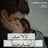user8195372958140
