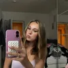 emi_lesto