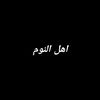 almugoirr027