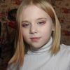 evangelina_ty
