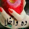 zabi.ullah2775