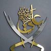 rehmatullahlashari3