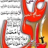omkasim60