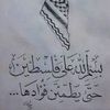 malk.sameh58