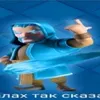 pososik691488
