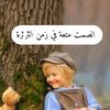 user485134386249