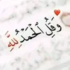 souad