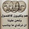 abderahimyahya5