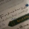 aveen.ahamed