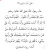 user94zainab