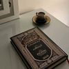 oum_rima_18