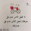 youness.tawnati