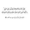 mhameed.mhameed07