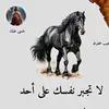 yousra.el678