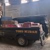 sgt.tkmrh