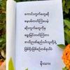 nyonyo28352