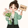 NHƯ Ý BABYCUTE