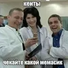 drotistww