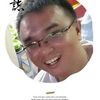 leexixian2