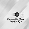 onecarksa