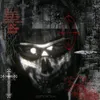 simon.riley.ghost114