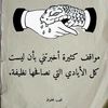 user38695836000196