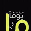 khaled.algharyani